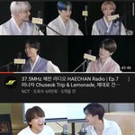 [NCT드림] ㅌㅇㄴ 조금 <b>해찬</b>라디오