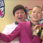 형도니짤건진거 구경해 마니건짐