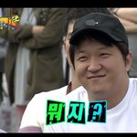 새학기때 리액션 이<b>따구</b>로 건조한 친구면