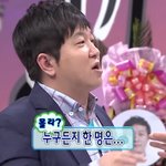 친구못사귄애들 들어와봐