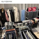 [댓글부탁해] 이거 내가 <b>유교</b>걸인거임 …?