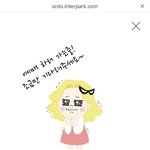 [이것좀봐줘] 내 표좀 주라 ㅠㅠㅠㅠ