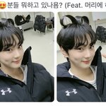 [엔하이픈] 양정원 너무좋다