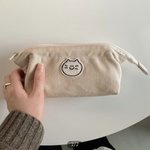 나 지금 인생 <b>최대</b> 고민 중