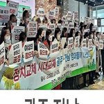 <윤석열·안철수 단일화 공동선언문 전문>