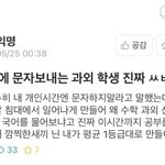 점점 얼굴에 바라는 게 적어짐