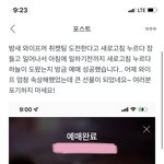 [군대] 지금도 취켓팅 가능한가봐!!