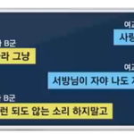 [댓글부탁해] <b>새내기</b>들아 뭐가더좋은지 추반해봐