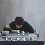 방탄 영상 속 '맨날 뭐 먹고있는 애'