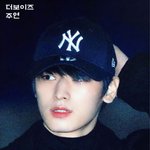 존재만으로 든든한 훈남의 <b>정석</b>