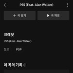 [TXT] ps5 ㅠㅠㅠㅠ