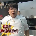 요리하다 싸웠는데 이게 내잘못이야?