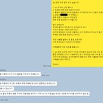 도어록 다신 안쓰게된 사연 - <b>as</b>관련 정책이 마음에 안드네요....