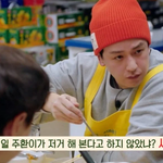 세상에서 제일 재미있는 광수 놀리기