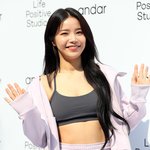 몇몇 여자 연예인들의 다이어트 <b>명언</b>