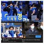 아 1번남 2번남 진짜 개웃<b>기네</b>