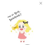 방탄콘 <b>티켓</b>팅 당연히 실패할 줄 알고