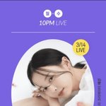 [꼭조언부탁] 환승연애 <b>혜선</b> 이제 크리에이터로 활동하네ㅎㅎ