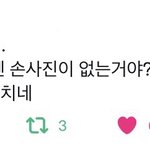[더보이즈] 프메 오류 이제 <b>메세지</b> 내용도 누락됨;