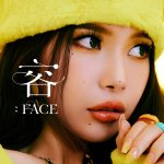 [모두드루와] 마마무 솔라보다 <b>나이</b>가 많은 <b>사람</b>이 솔라를 부를 때...