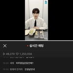 [더보이즈] <b>학년</b>이 살 빠졌나봐
