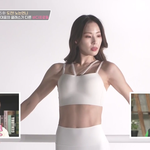 이런 스<b>트랩</b> 포인트 된 브라탑 진짜 예쁘다