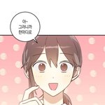 [드루와] 혹시 이거 <b>글씨체</b> 뭔지 알아?