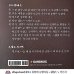 <b>고삼</b> 왤케 등급 나오는게 없음??