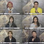 <이상한 나라의 수학자> 셀럽들의 <b>호평</b>이 담긴 강력추천 영상 공개