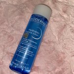 [드루와] 화장 존니 잘 먹는 법 알려줌