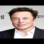 난 투표 이 <b>양반</b> 할 거임