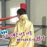 친구생겼는데도 <b>자살</b>하고싶다