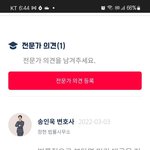 [댓글부탁해] 카페 <b>레이</b>즌 어케 됨?????