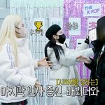 [드루와] 스테이씨 멤버 성격 확실히구분되는 짤..jpg