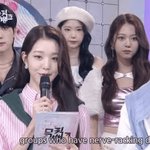 장원영vs원지민 <b>투샷</b>