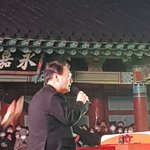 [19] 진짜 충격적 <b>심신</b>미약자는 보지마