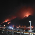 지금 강원도 <b>영월</b>에 산불났어..