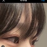[댓글부탁해] <b>내</b> <b>눈</b> 예쁘지