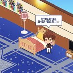 내새끼자는<b>거도</b>촬함