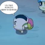 <b>앙</b>스타 누가<b>젤</b>잘생김