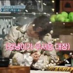 [EXO] 회사 망해라 준면 <b>거품</b> 이제 봤다