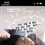 <b>코</b> 성형하고 싶은데 구체적으로 어떤 <b>부분</b>을 어떻게 건드려야 할지...