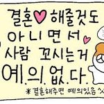 나 코수술할까..?