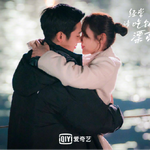 어제 중국 IQIYI에서 <b>첫방한</b> 밥누나 근황