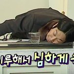 에휴..원래 고등학교 등<b>하교</b>는이런거니