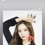 [모두드루와] Sm전연<b>습생</b>이 설윤 데뷔응원글 올린거