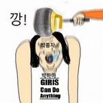 이<b>케이</b>케