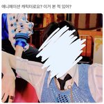 <b>이</b> 남<b>돌</b> 누구임??