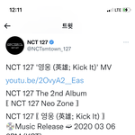 [NCT칠프] <b>킹</b>웅 갓웅 나온지 2년됐네.......