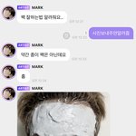 [NCT드림] <b>나의</b>개그맨